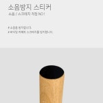800 X 500 1인용 노트북 책상 좁은 폭 테이블 미니책상 : 바오파니