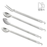 스텐 다대스푼 / 다대포크 : 주방25