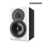 Dynaudio LYD-5 다인오디오 바이앰프 레퍼런스 모니터스피커 1통 : 미디랩 스토어