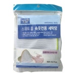 (set)스위트홈 솟옷전용 세탁망(브래지어 스타킹)5개/여성용 팬티 빨래 보풀 손상 방지 : 스카이리더