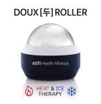 DOUX ROLLER 두 마사지 롤러  마사지 볼 : 애넷스포츠