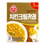 (무료배송)(5개) 오뚜기 카레 치킨크림 카레 분말 가루 / 자취요리 자취생요리 코스트코 : 전국무료배송
