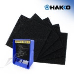 하코 HAKKO A1001 활성탄 필터 5PCS FA-400 493-ESD 전용필터 : 09store