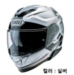 쇼에이(SHOEI) GT-AIR2 지티에어2 혼다 콜라보 한정판 풀페이스 헬멧 : 위바이크