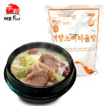 선봉식품 영양 소머리곰탕 600g 사골곰탕 냉동 간편식 소고기 국밥 해장국 : 하남이조