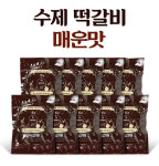 농부의딸 매운떡갈비 [10개입] : 농부의딸