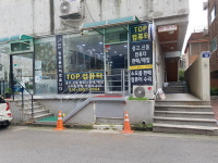 수원 중고컴퓨터  수원시  권선구 탑동846   2번지  모니터  동일가능 : 컴퓨터판매매입