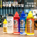 자전거 건색 체인오일 락앤롤 더골드 멀티 : 2BIKE
