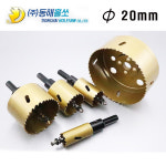(주)동해홀쏘,목공홀컷터,금속홀컷터,홀쏘,바이메탈홀쏘,20mm : 그린비솔루션