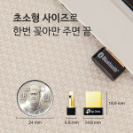 티피링크 UB4A 블루투스 동글 4.0 나노 USB 동글이 : 주식회사와이파이