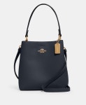 코치 스몰 타운 버킷 백 1011 COACH Small Town Bucket Bag [기프트 영수증] 세레나 마켓 : 세레나마켓