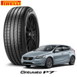 피렐리 205 50 17 신투라토 P7 93W 2055017 BMW 118d 타이어 K2 : 장착나라몰
