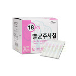 [한백] 일회용주사침 니들 18G 1-1/2 : 메디 스토어