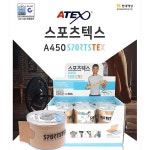 [의약외품]아텍스 이동국 스포츠텍스 1롤(5cmx5m) 근육테이프 테이핑요법 스포츠테잎 스포츠밴드 : 서건유통
