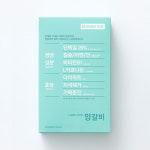 맘스틱 중형견 개껌 양플랩 양갈비 170g : MOMSTICK