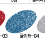 글리터펠트접착04(스카이/2331/대원우드보드) : 사무용품쇼핑몰 오피스네오