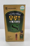 대웅생명과학 우루에스 메가센타 100ml+20ml 1SET 1개 피로회복 돈태반 밀크씨슬 : 자연건강메디컬