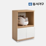 동서가구  아카시아콤비 슬림 주방 수납장 : 동서가구 온라인몰