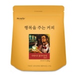 맥널티 분쇄 블루마운틴 226g : 사무용품쇼핑몰 오피스네오