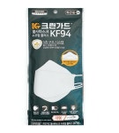 크린가드 수프림 플러스 마스크 KF94 대형 25매 묶음판매 : 케어메디칼