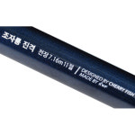 강원산업 조자룡 진격 경질 민물 낚시대 대물 민물대 16칸 : 머털낚시
