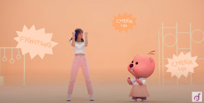 오마이걸 유아 이달의소녀 김립 핑크 파스텔 일자 슬림핏 다잉팬츠 얼핏 6000 : 얼핏 ur.fit