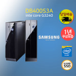 삼성 DB400S3A 4세대G3240/4G/SSD120+500G WIN7 : 명진테크
