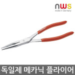 NWS/128C-52-215/메카닉 플라이어/펜치/니퍼/8인치 : 인천종합공구
