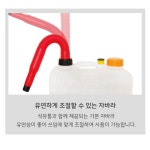 석유통 기름 약수 등산용 대량 20L 급수 물 저장용기 통 : SJ PAM