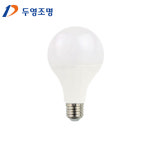 두영조명 LED 전구 램프 조명 20W : 온라인공식대리점 리엠