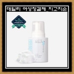 벨라랩 포밍형 여성청결제 락토벨라S 지고지순 260ml 순한여성청결제 : 소중한 우리아기
