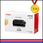 캐논 CRG-324 정품 [실사진/신형완박스] LBP 3400 6750DN 3330KN  6780X 2380K 검정 6000매 당일발송 : 가가토너