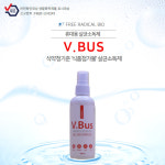 프레이바이오 브이버스 휴대용 소독제 100ml : 브이버스몰