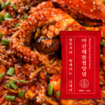 마산 해물찜 양념 100g 캠핑 싱글 소스 재료 조림 국 : 금대리