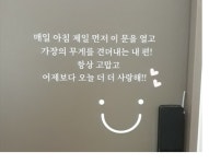 [누벨바그N]임밍아웃 이벤트 패키지 신생아 스티커 서프라이즈 임테기 보관함 : 누벨바그N