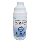 어보이드마켓 크린앤크리너 1,000ml 코로나 및 각종 감염병예방 살균 소독제 : 어보이드마켓