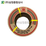 DW SMART 자동 PP밴드 밴딩끈 12mm 7kg 밴딩기 자동밴딩끈 용인 : 주식회사 삼정종합상사