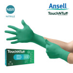 안셀 TouchNTuff 터치앤터프 92-600 일회용 내화학 니트릴장갑 6.3g : 다이아텍스