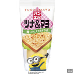 큐피 빵공방 미니언 150g 4개 세트 : 놀자재팬
