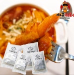 [따봉떡볶이] [무료배송] 맛있는 떡볶이 골라담아 4팩 묶음(떡볶이황금레시피 간단 밀키트 반조리택배) : 따봉떡볶이