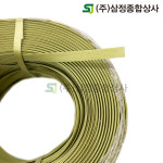 수동 PP밴드 밴딩끈 밴딩기 수동밴딩끈 용인 : 주식회사 삼정종합상사