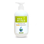 어보이드마켓 손소독제(핸드크린겔) 500ml 각종감염병예방 및 코로나 예방 : 어보이드마켓