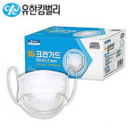 [유한킴벌리] 크린가드청정마스크(50EA)/44272/청정마스크/일회용마스크/부직포마스크/안전용품 : 몰에코