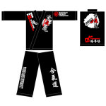 합기도일반도복0006 : 현 스포츠