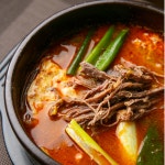 다모아 모아네 육개장 내장탕 뼈다귀 해장국 뼈해장국 갈비탕 1인용 식사 : 웰테이스트