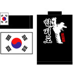 합기도일반도복0005 : 현 스포츠