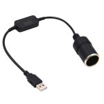 라크 시거잭 변환기 USB 아답터 H-016 시가잭 컨버터 USB to 시가잭 : 잡화세잘팜