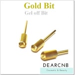 휴리칸 전문가용 네일드릴비트 텅스텐 젤 쏙오프 무진동 양방향 골드 네일비트 : 주식회사 디어씨앤비