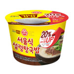 컵밥 컵반 덮밥  국밥 서울식설렁탕/311gx12컵 : sunmart25