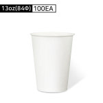 무지 종이컵 핫컵 일회용 테이크아웃 자판기 사무실용 음료 390ml, 100개입, 1개 : 카페노리